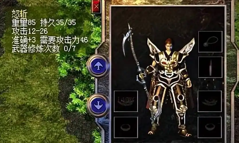 随机应变在传奇sf新服网副本中怎么正确使用